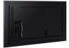 Samsung Monitor profesjonalny  QM75B 75 cali Matowy 24h^7 500(cd^m2) 3840 x 2160 (UHD) S10 Player (Tizen 6.5) Wi-Fi^BT 3 lata On